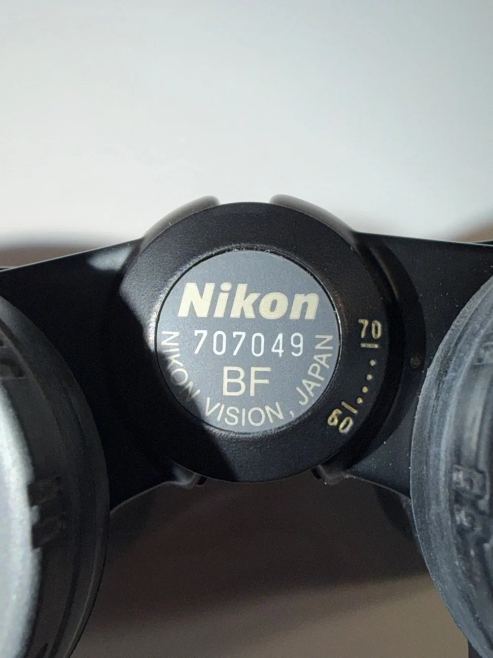 Nikon Action Extreme Binocular 16x50 3.5 with Central Focus Wheel. Waterproof